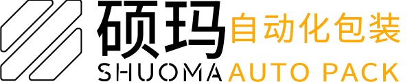 Guangzhou Shuoma Intelligent Technology Co., Ltd